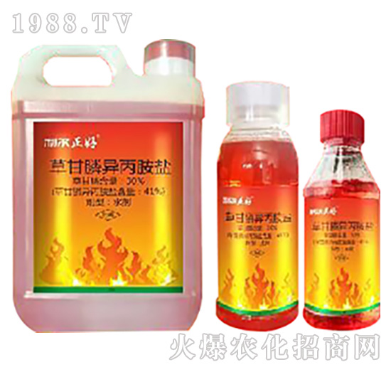 雜草難除，反反復(fù)復(fù)作用差！這幾款除草產(chǎn)品您確定用過？