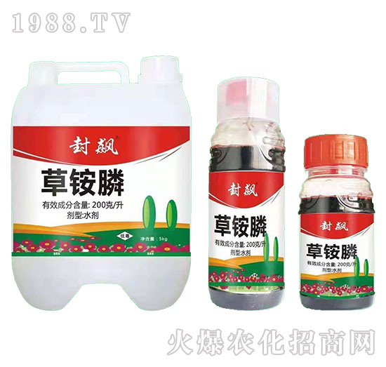 雜草難除，反反復(fù)復(fù)作用差！這幾款除草產(chǎn)品您確定用過？