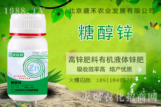 作物缺素怎么辨別？作物缺素癥狀及防治措施！