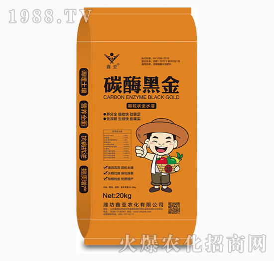 膨果慢!生根差!怎么辦?“根果多多”帶你探索果實(shí)膨果生根真諦!