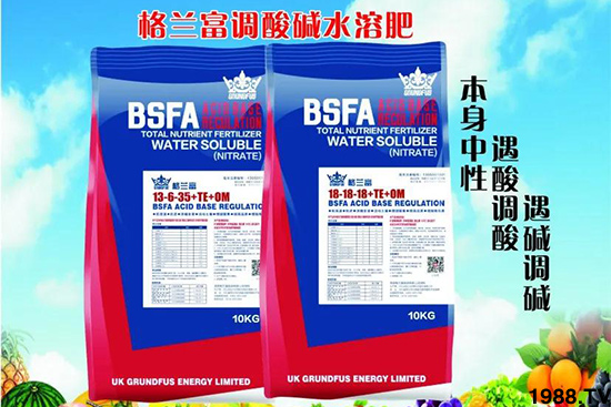 土壤酸化危害知多少，大棚土壤酸化根源在哪里？怎么預(yù)防？