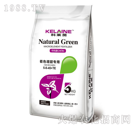 大量元素水溶肥特點(diǎn)有哪些？歐特農(nóng)業(yè)大量元素水溶肥推薦！