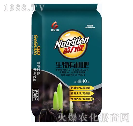 要想作物好，根系更重要！壽光根之道怎么樣？有哪些爆款產(chǎn)品？