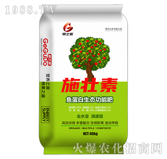 要想作物好，根系更重要！壽光根之道怎么樣？有哪些爆款產(chǎn)品？