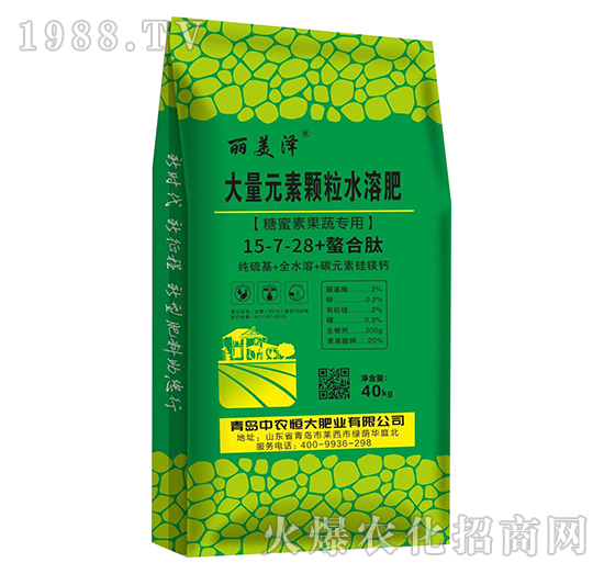 水溶肥的作用和優(yōu)勢有哪些？中農(nóng)恒大優(yōu)質(zhì)水溶肥推薦！