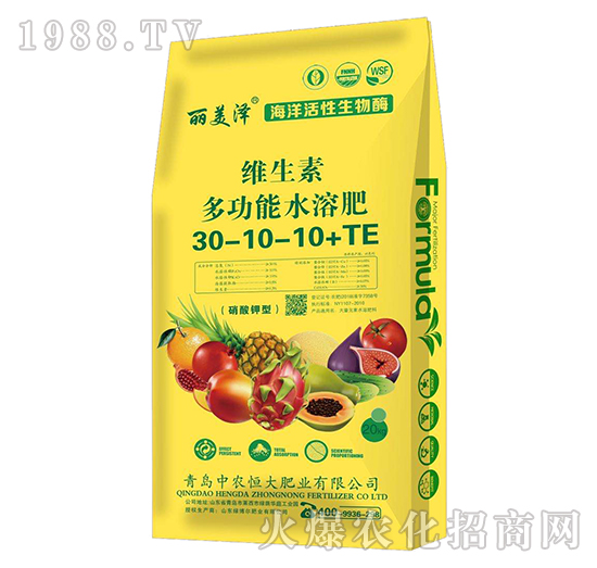 水溶肥的作用和優(yōu)勢有哪些？中農(nóng)恒大優(yōu)質(zhì)水溶肥推薦！