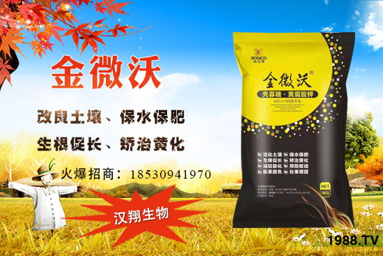 漯河漢翔怎么樣，公司優(yōu)勢是什么？主打產品有哪些？