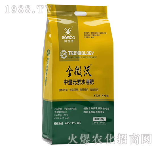 漯河漢翔怎么樣，公司優(yōu)勢是什么？主打產品有哪些？