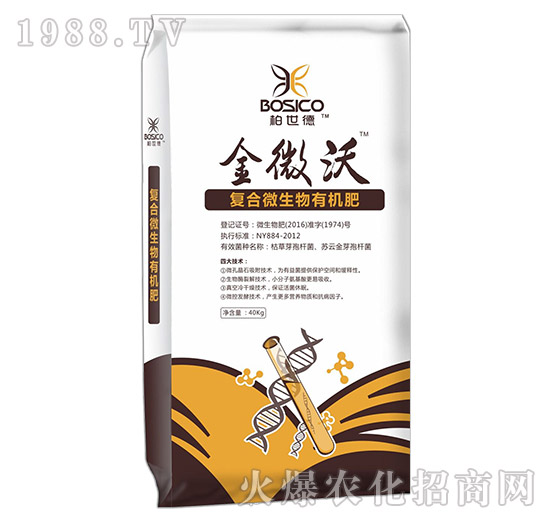 漯河漢翔怎么樣，公司優(yōu)勢是什么？主打產品有哪些？