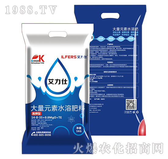 改善品質(zhì)，長效！以色列艾力仕“大量元素水溶肥料”！