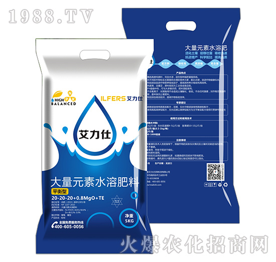 改善品質(zhì)，長效！以色列艾力仕“大量元素水溶肥料”！