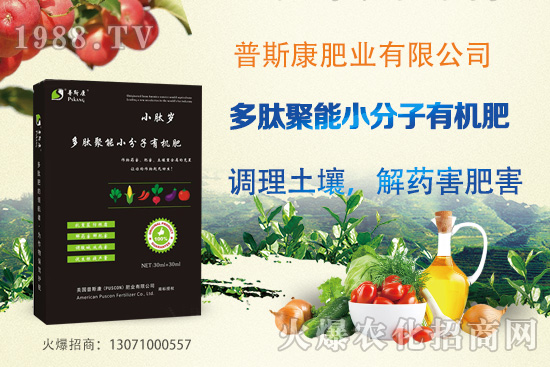 ��˹���ʘI(y��)��ʲô�@ô�ܚgӭ����˹�����T(m��n)�a(ch��n)Ʒ���]��