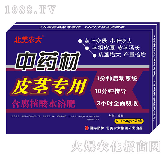 ��ˎ��ʩ��ʩʲô�ʺ�������ˎ�Č�(zhu��n)�÷����]��