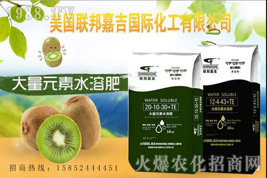 聯(lián)邦嘉吉怎么樣，聯(lián)邦嘉吉有哪些特色？公司暢銷產(chǎn)品有哪些？