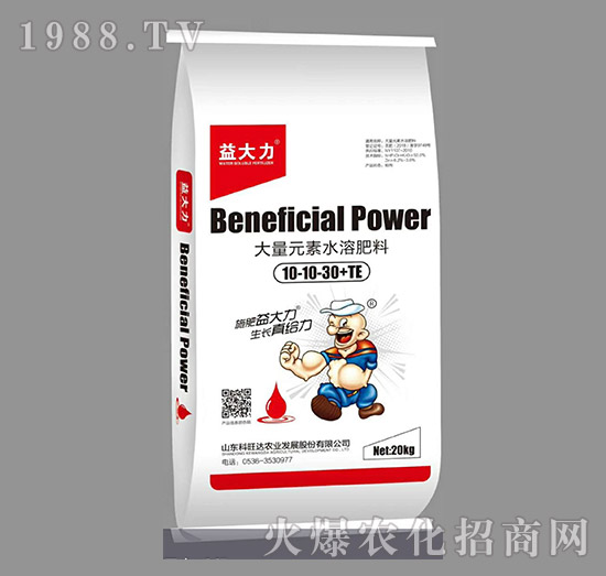 好的大量元素水溶肥應具有哪些特點?大量元素水溶肥該怎么使用?