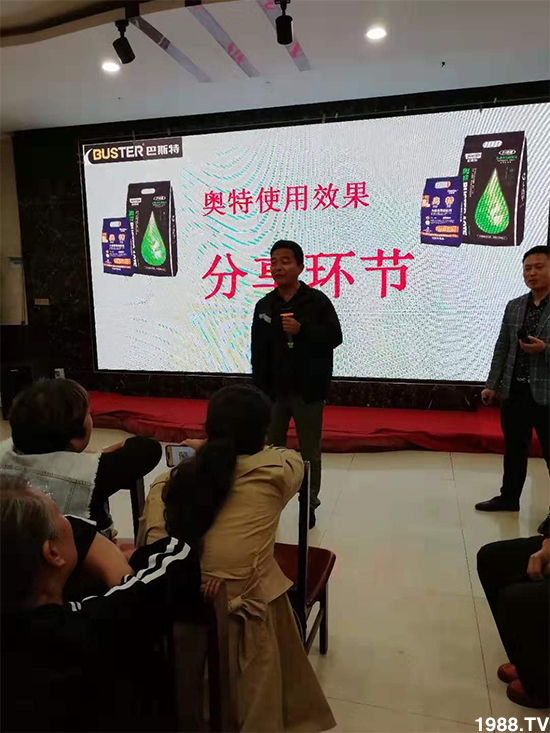 疏松土壤，以菌治菌！土壤調(diào)理修復(fù)劑主治那些病害？土壤調(diào)理修復(fù)劑怎么使用？