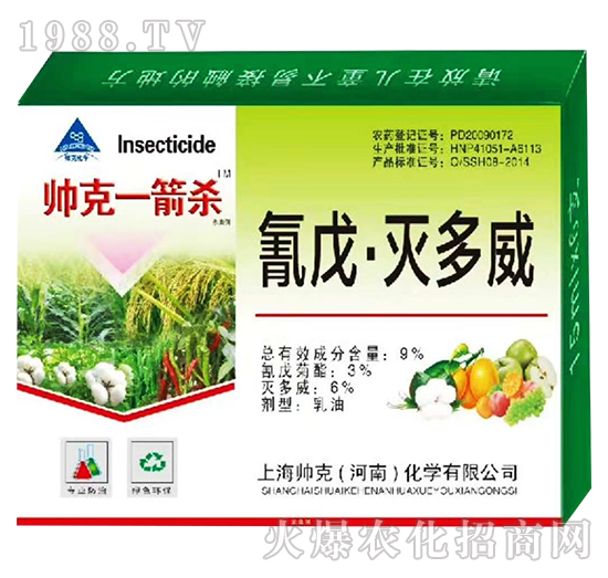 上海帥克怎么樣，產品優(yōu)勢是什么？主打殺蟲劑產品有哪些？