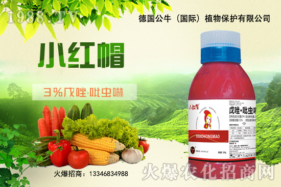 小麥拌種促增產(chǎn)，小麥拌種如何選呢？小麥拌種品牌選擇！