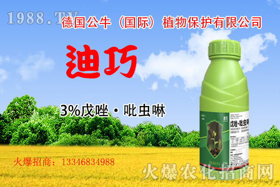 小麥拌種促增產(chǎn)，小麥拌種如何選呢？小麥拌種品牌選擇！