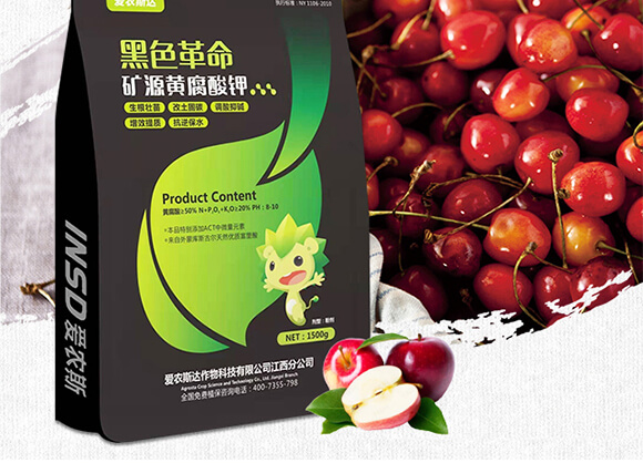 �VԴ�S�����-��ɫ����-���r˹�__02