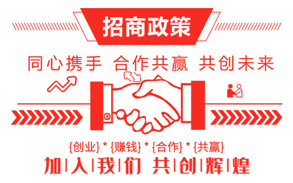 20%溴氰·吡蟲啉(200ml)-巧喜-富利達(dá)_05