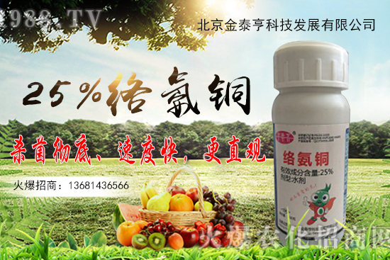 果樹(shù)環(huán)剝有哪些方法？果樹(shù)環(huán)剝常見(jiàn)誤區(qū)是什么？
