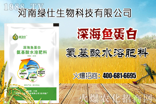 化肥施用過量幾大危害你知道嗎，化肥施用過量應(yīng)對(duì)措施！
