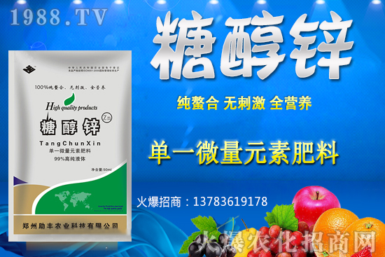葡萄裂果如何預(yù)防？露地葡萄與棚室葡萄怎么管理？
