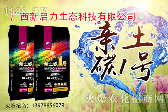 杏樹什么時(shí)候修剪，春季修剪好不好，杏樹修剪原則有哪些？