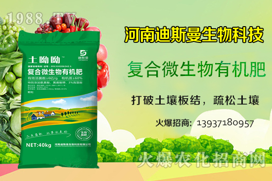 �����������＾զ���������������у�(y��u)�|(zh��)�߮a(ch��n)������