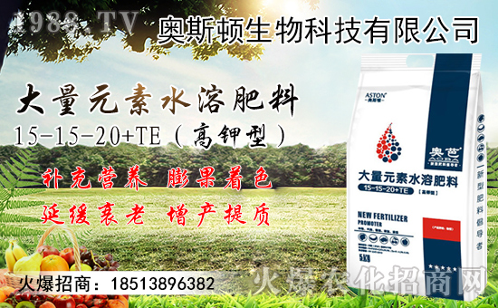 花椒嫁接方法有哪些？花椒嫁接成活率如何提高？