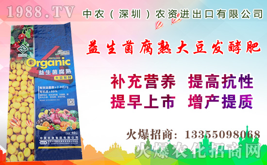 水蜜桃成熟時間，水蜜桃的栽培技術要點！