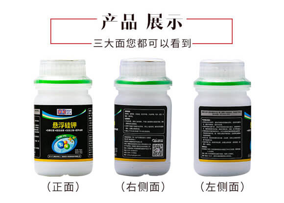 240g�Ҹ����-Ӣ����_08