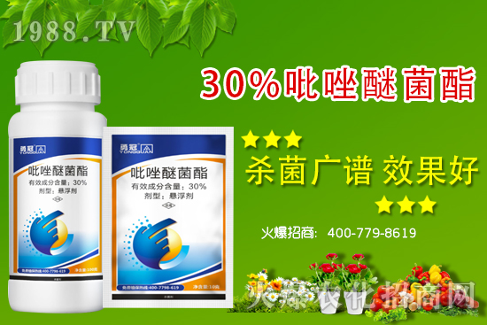 農(nóng)藥如何配制？有哪些禁忌？農(nóng)藥配制及施用注意事項(xiàng)