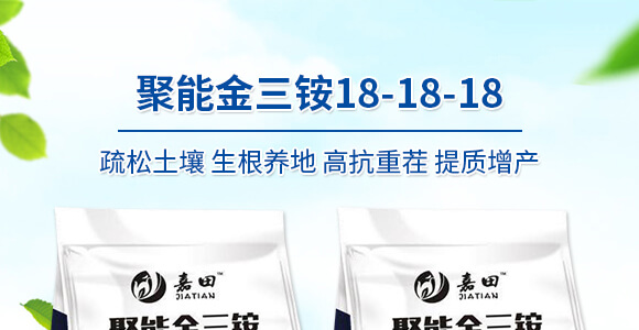 ���ܽ����@18-18-18-�����r(n��ng)�I(y��)_01