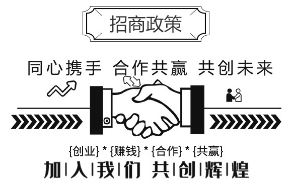 旱可豐（抗旱保水控釋生態(tài)肥+植物營養(yǎng)餐）_07