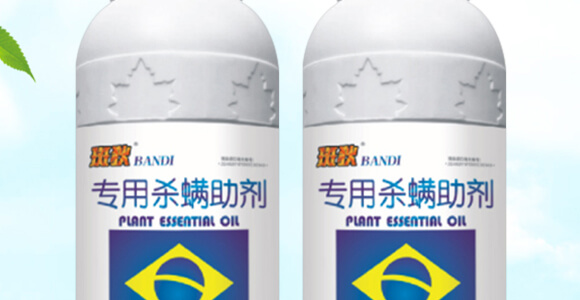 500ml進口專用殺螨助劑-斑狄-科利農(nóng)_02