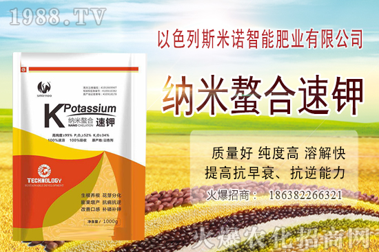 ����ʲô�r(sh��)��ʩ��Ч���������w��ôʩ������ʩ�ʕr(sh��)�g����