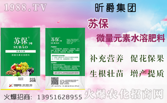 重樓種子如何繁殖？重樓種子移栽方法及育苗技術！