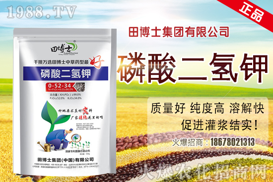 果樹(shù)凍害的原因有哪些？果樹(shù)防凍抗寒技術(shù)措施！