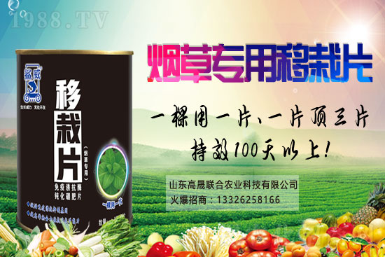 2021.2.21氰霜唑農(nóng)藥價(jià)格廠商報(bào)價(jià)