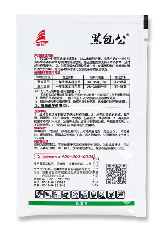 108��ÿ����Ч�����׺��`-��̫��-ϲ�S��5