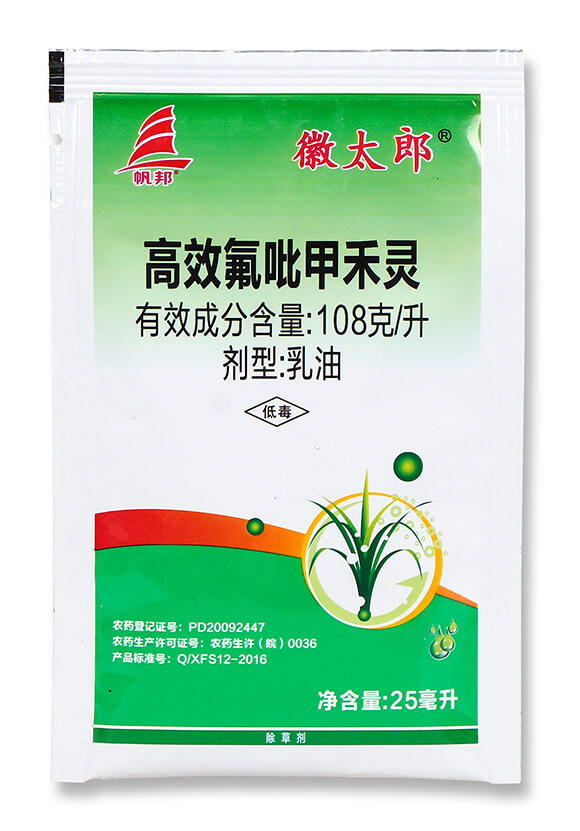 108��ÿ����Ч�����׺��`-��̫��-ϲ�S��4