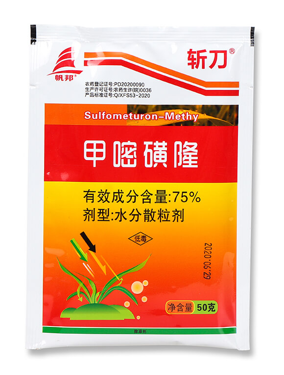 50�˼��׻�¡-�ص�-ϲ�S��4