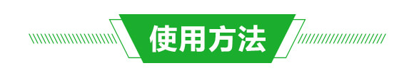 ����Ԫ��ˮ�ܷ���30-10-10+TE-ؐ����_04