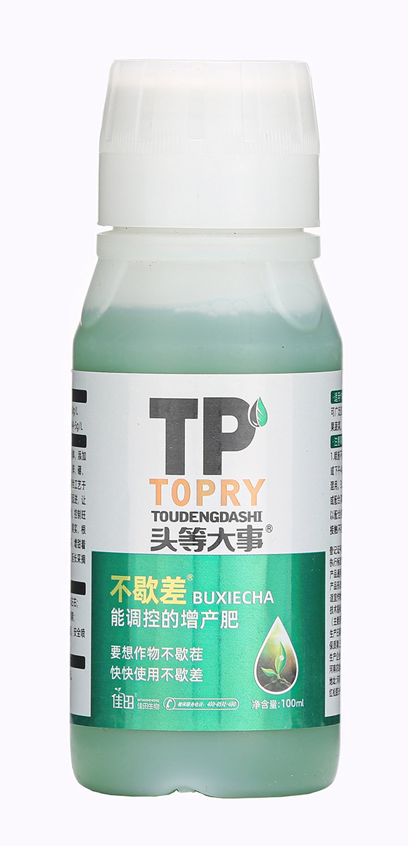 100ml��Ъ��-�^�ȴ���-��������5