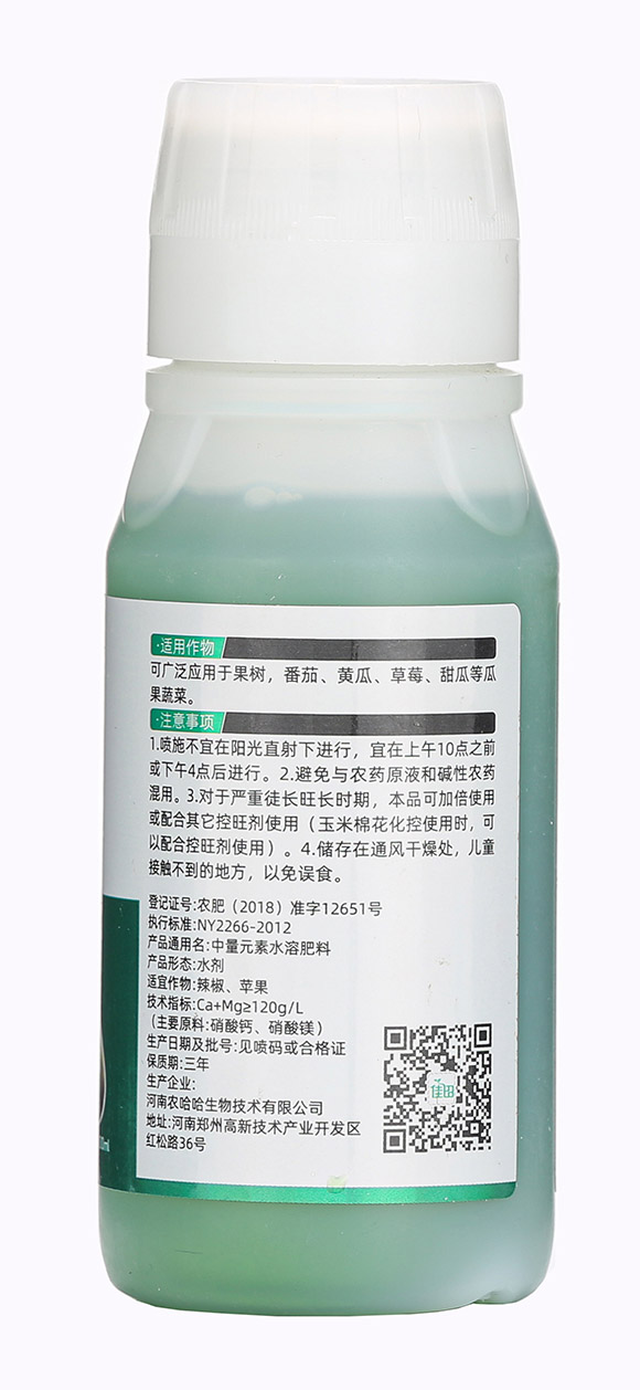 100ml��Ъ��-�^�ȴ���-��������7