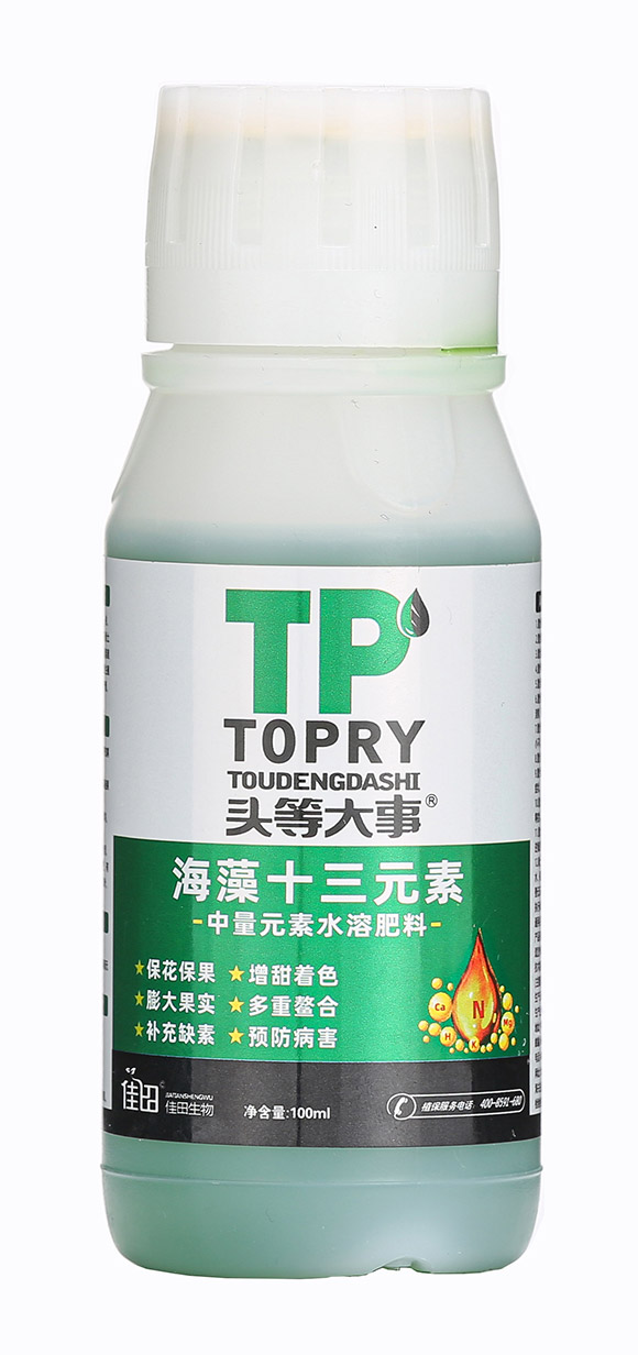 100ml����ʮ��Ԫ��-�^�ȴ���-��������5