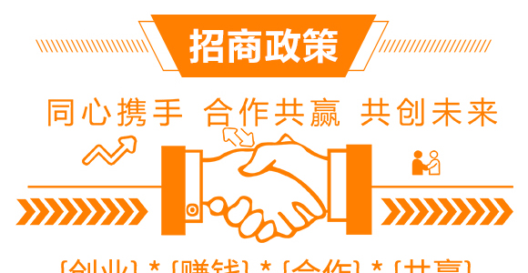 4%甲維·高氯氟+5%虱螨脲-權(quán)宜-今越生物_08