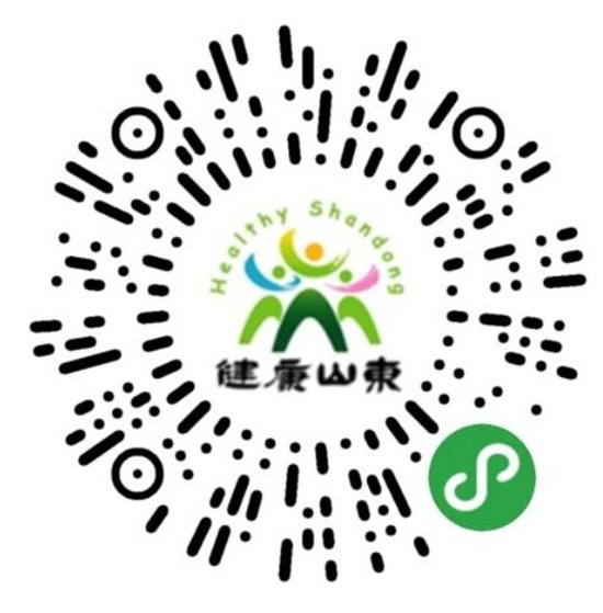 2021山東植保會時間、展品、活動、入場方式